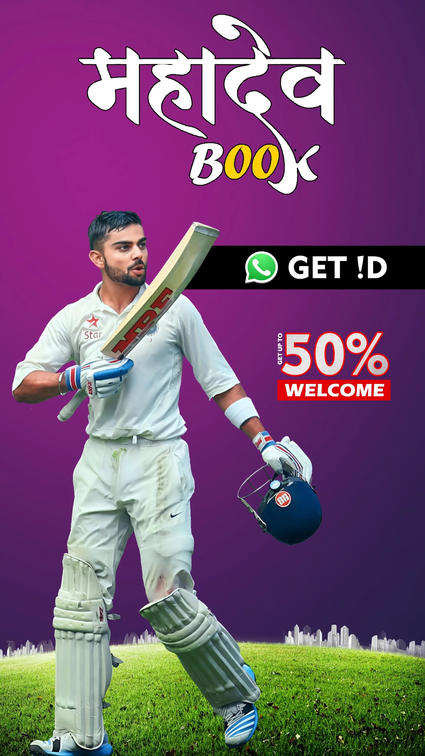 navjeevancbseschool Banner